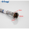 Гибкая подводка для смесителя FRAP F96-15